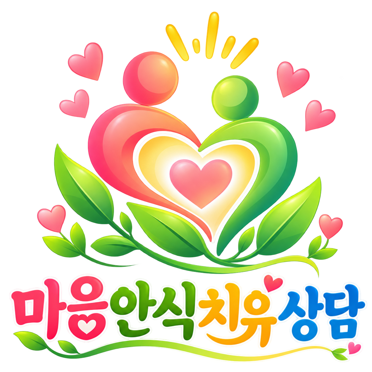 마음쉼 상담소 로고